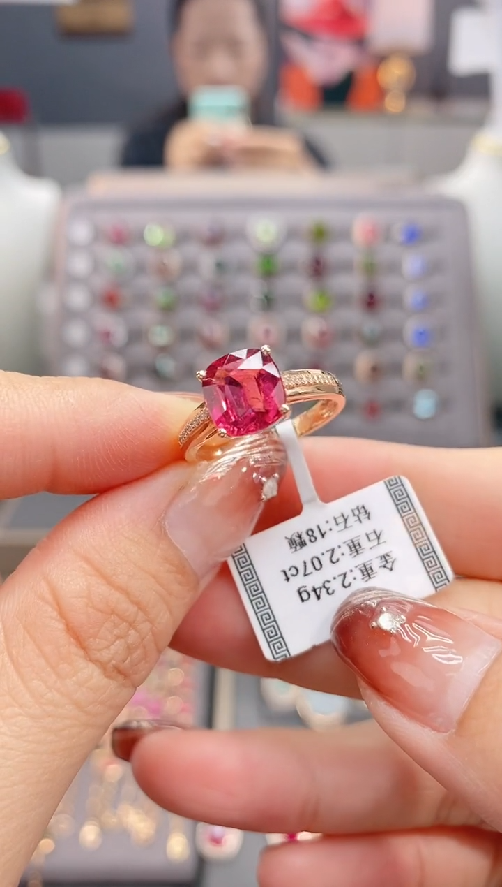 18K金镶嵌戒指碧玺2.07