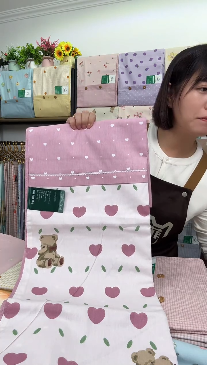 棉棉全棉单人被罩