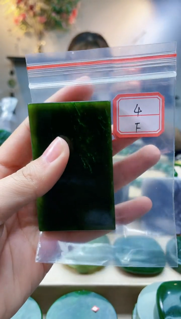 【闪购商品】和田玉挂件未镶嵌1