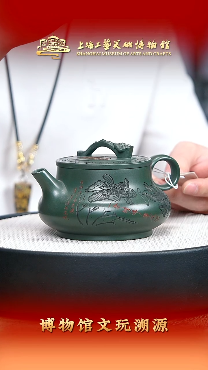 茶壶紫砂宜兴紫砂12
