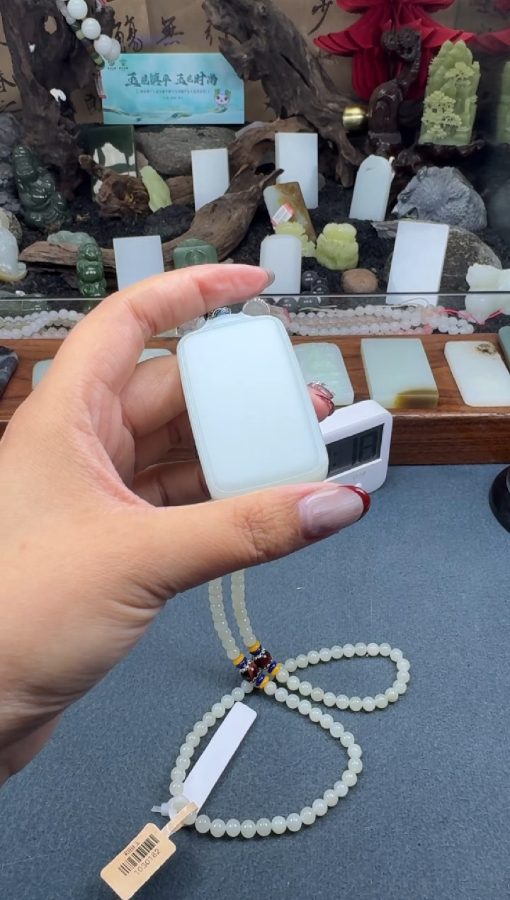 【闪购商品】和田玉颈饰未镶嵌婷婷