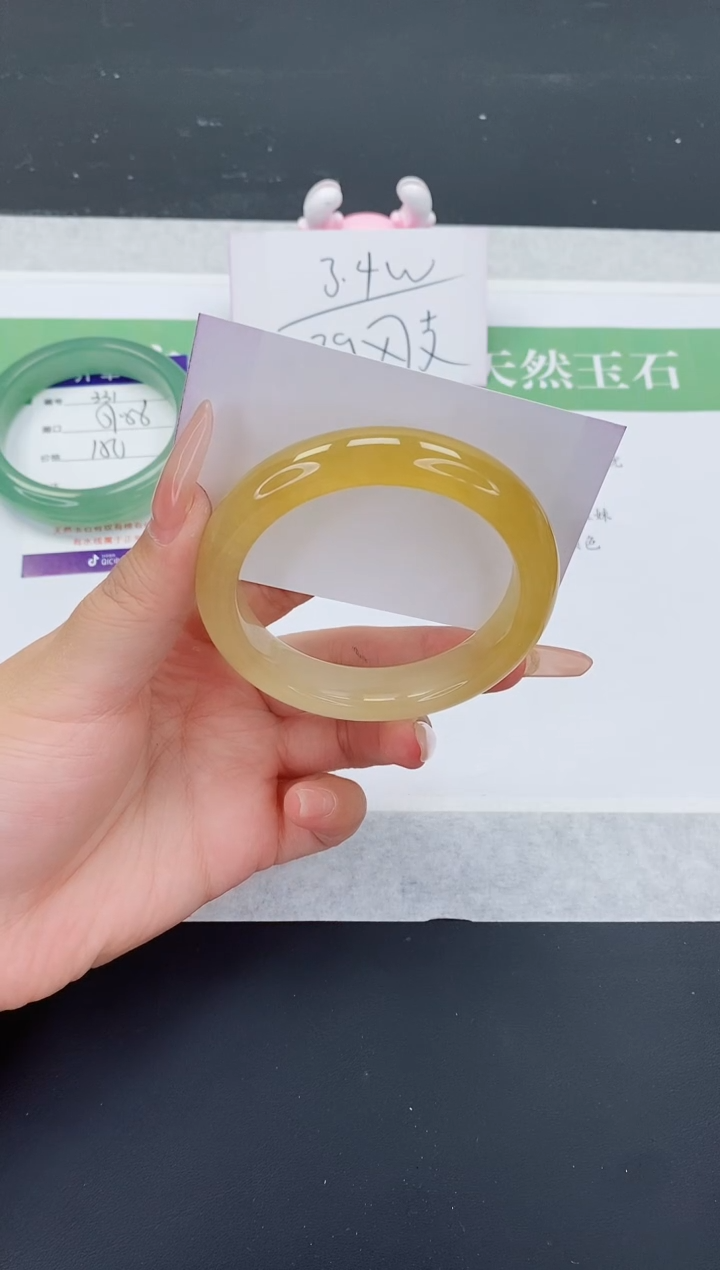 石英质玉手镯未镶嵌L332-58+