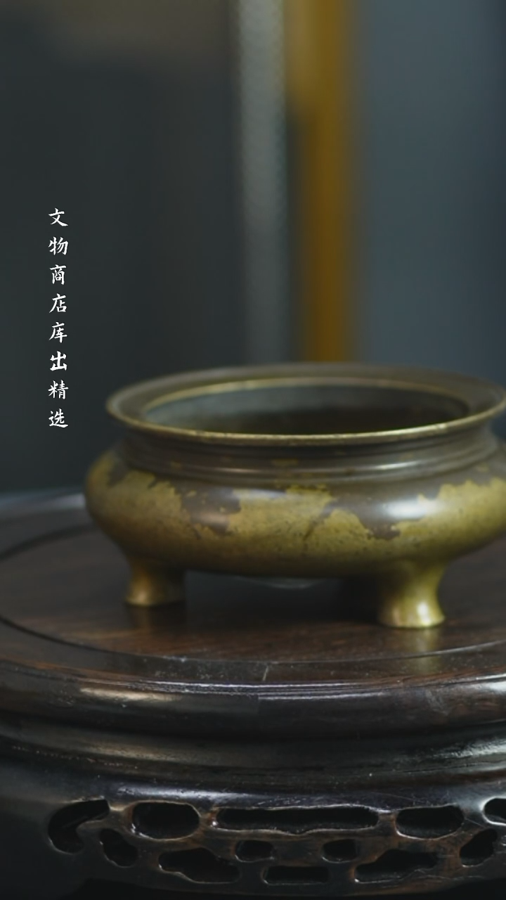 【闪购商品】铜铜炉摆件摆件摆件W