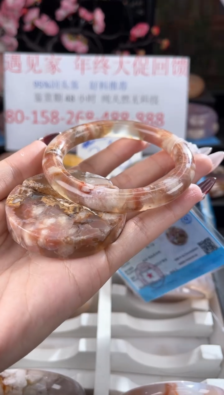 【闪购商品】石英质玉手镯未镶嵌58