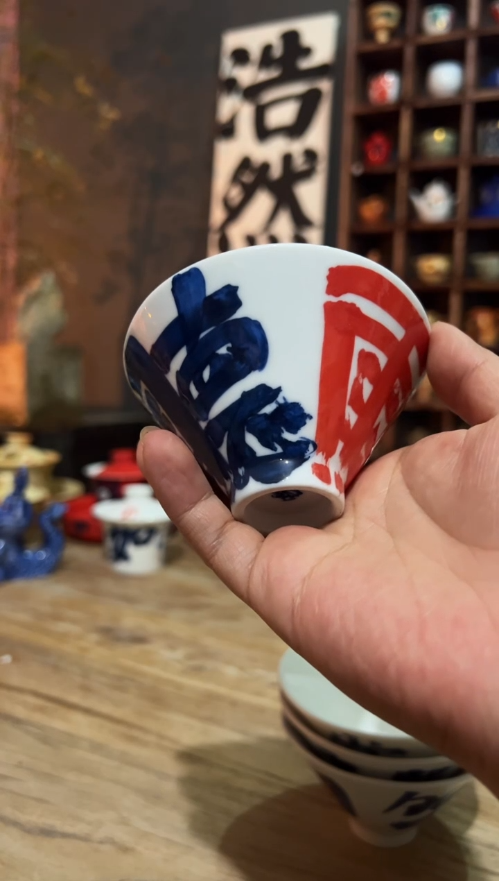 【闪购商品】观云听雨原创手绘茶具