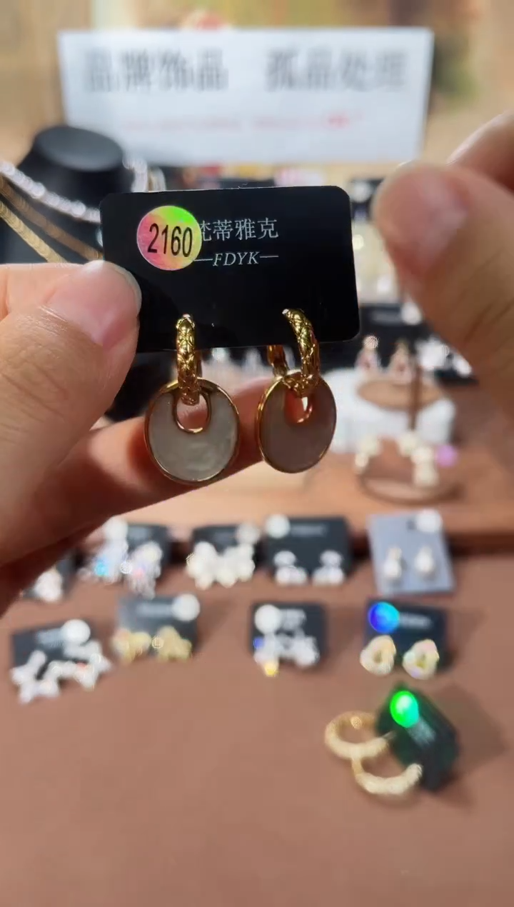 合金925银锆石梵2160