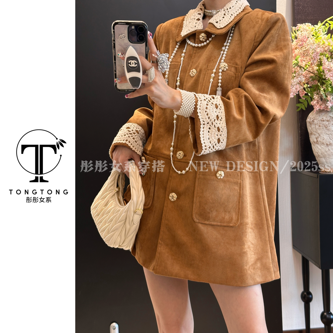 TongTong女系 娃娃领工装风薄款中长款翻领风衣复古时尚秋大衣