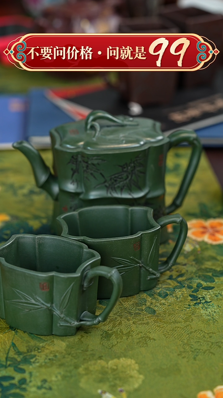 【闪购商品】紫砂茶壶宜兴紫砂