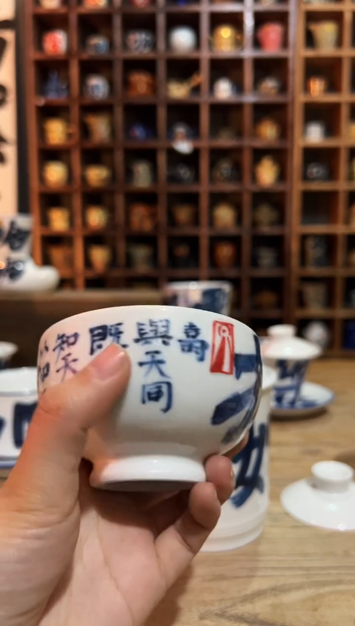 【闪购商品】观云听雨原创手绘茶具