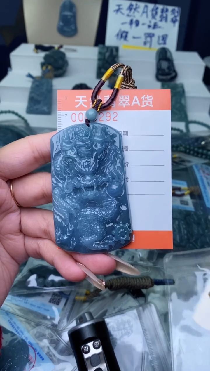 【闪购商品】翡翠颈饰未镶嵌···············