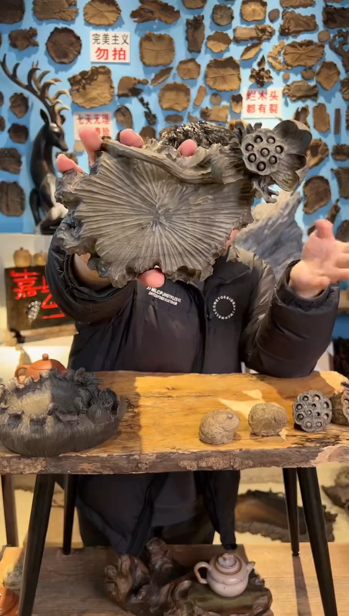 【闪购商品】木171号乌木金丝楠壶承