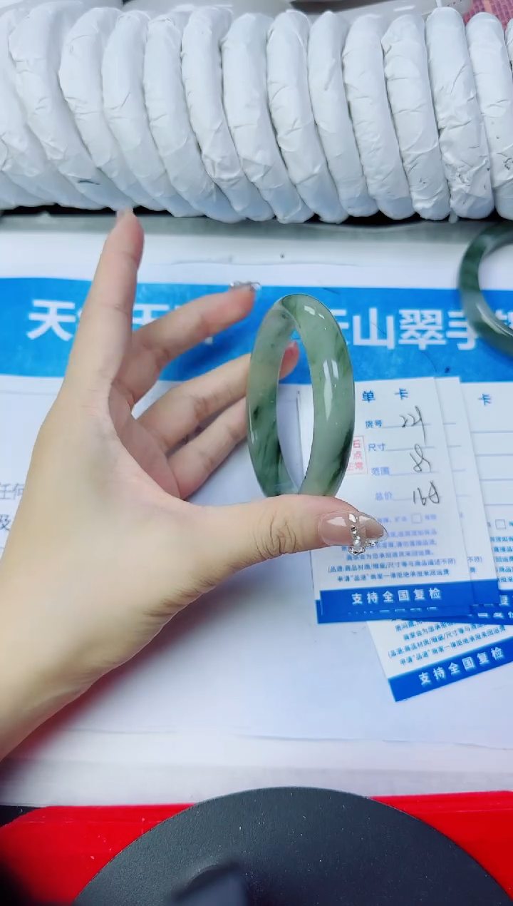 石英质玉手镯未镶嵌229/59