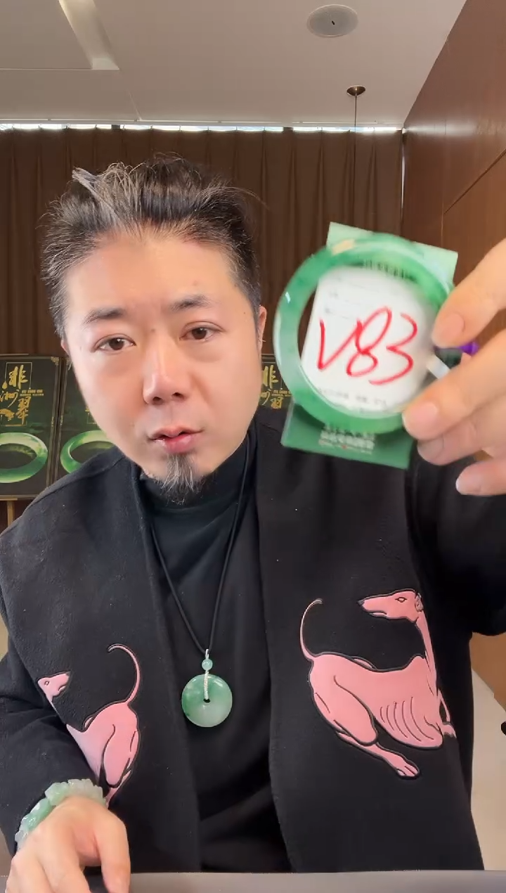 【闪购商品】石英质玉手镯未镶嵌非洲翠