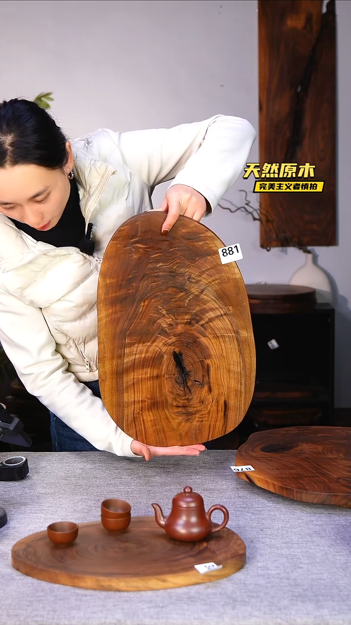 木北美黑胡桃原木.干裂疤结不属于商品质量问题完美主义者慎拍