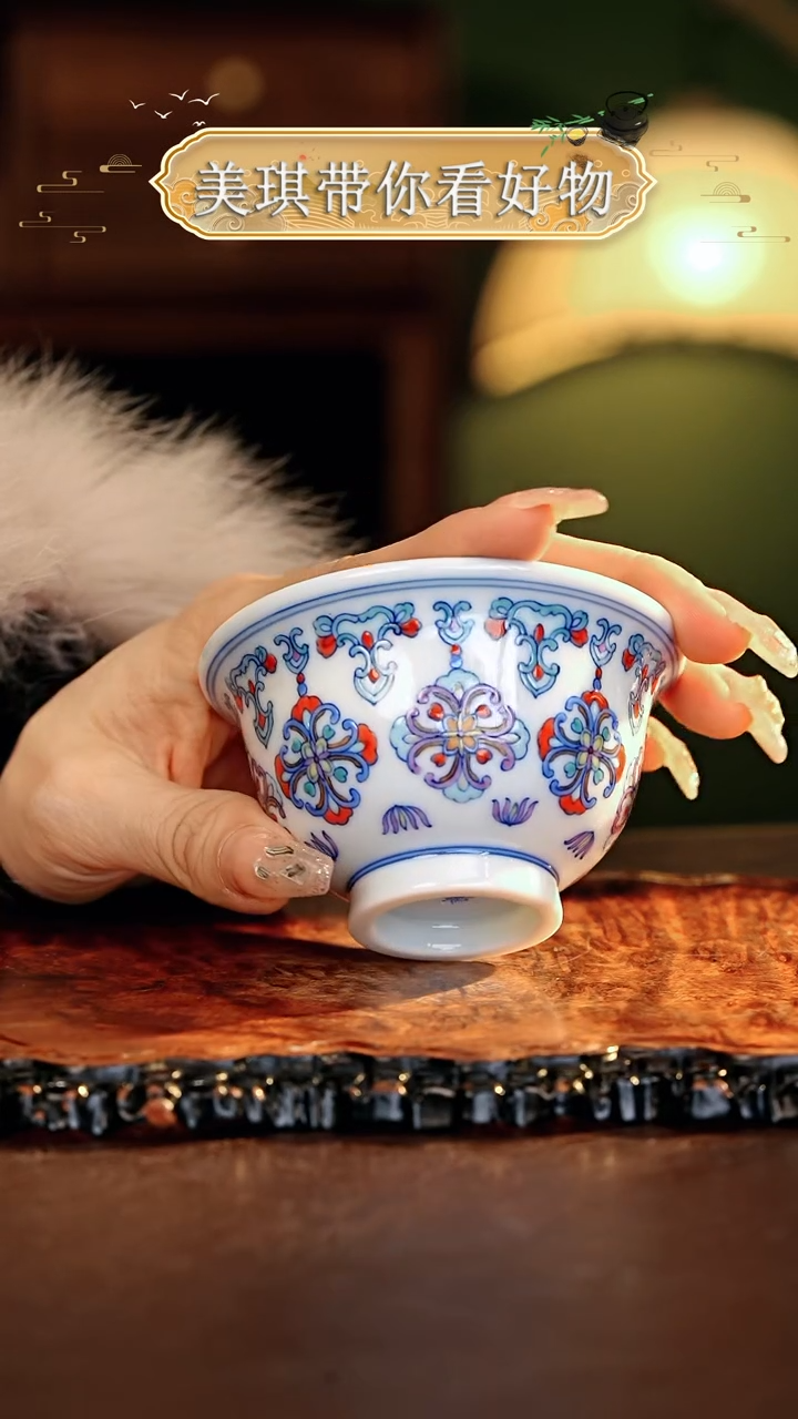 【闪购商品】瓷片................
