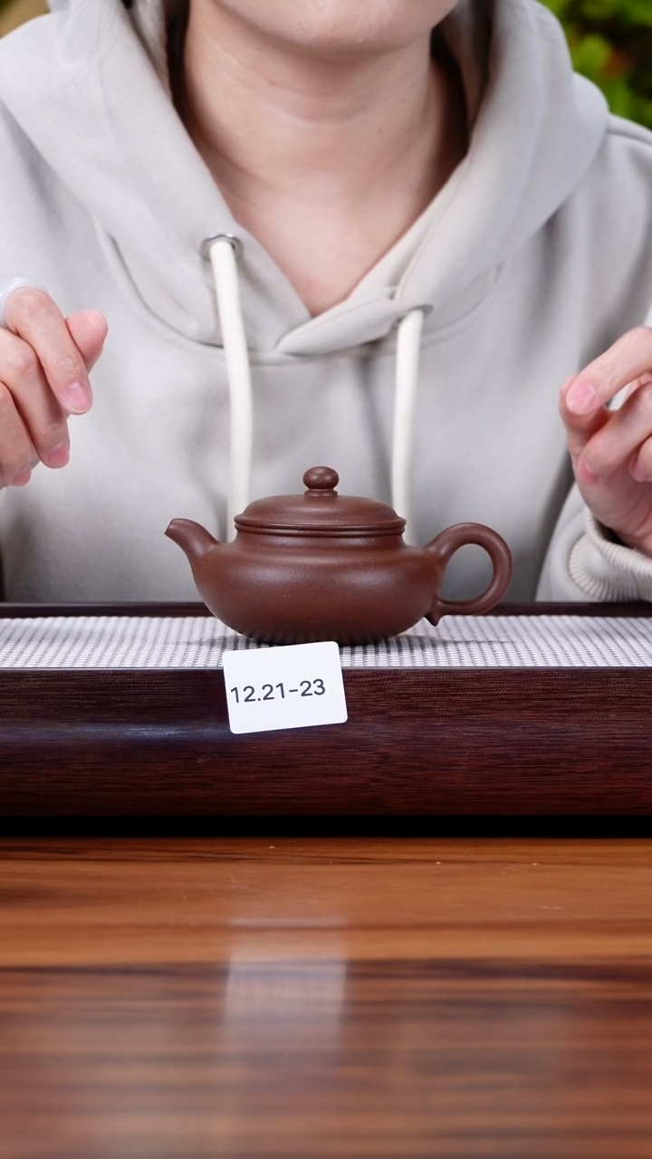 茶壶紫砂“*”12.21-23  紫泥  仿古150