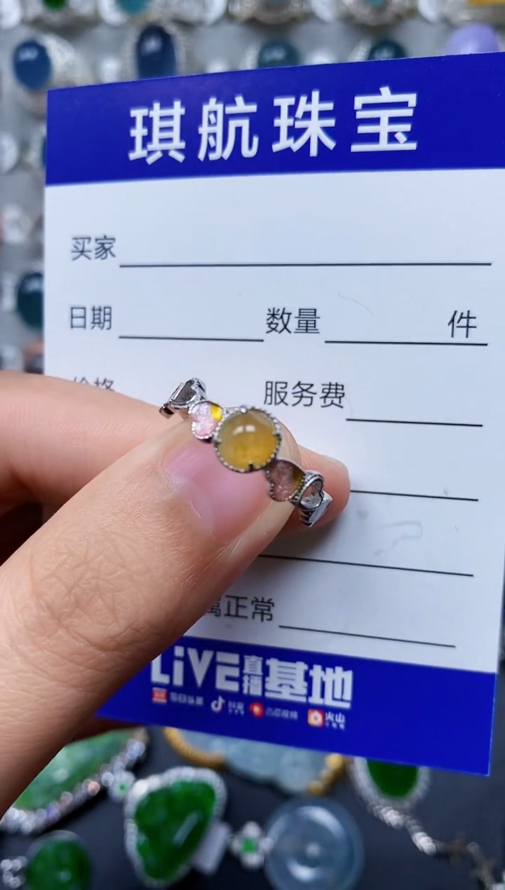 【闪购商品】翡翠戒指银S925镶嵌0502