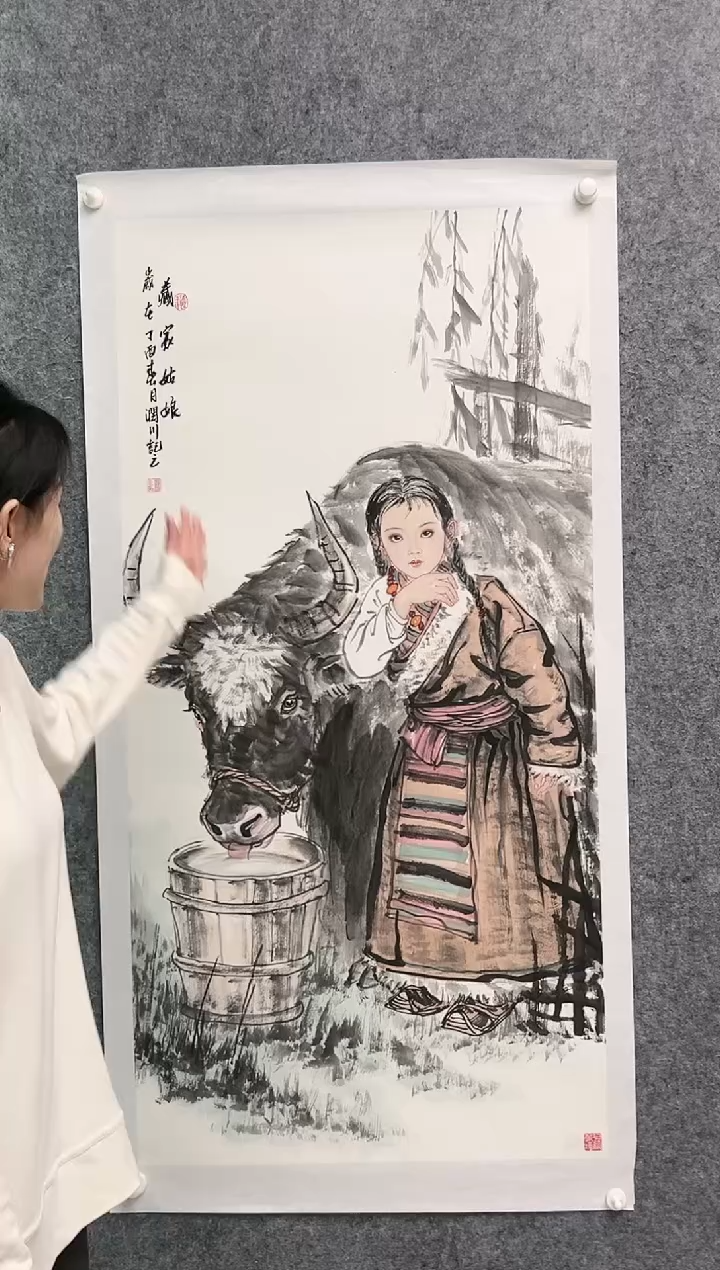 【闪购商品】绘画贺润川-8平尺-国画-红