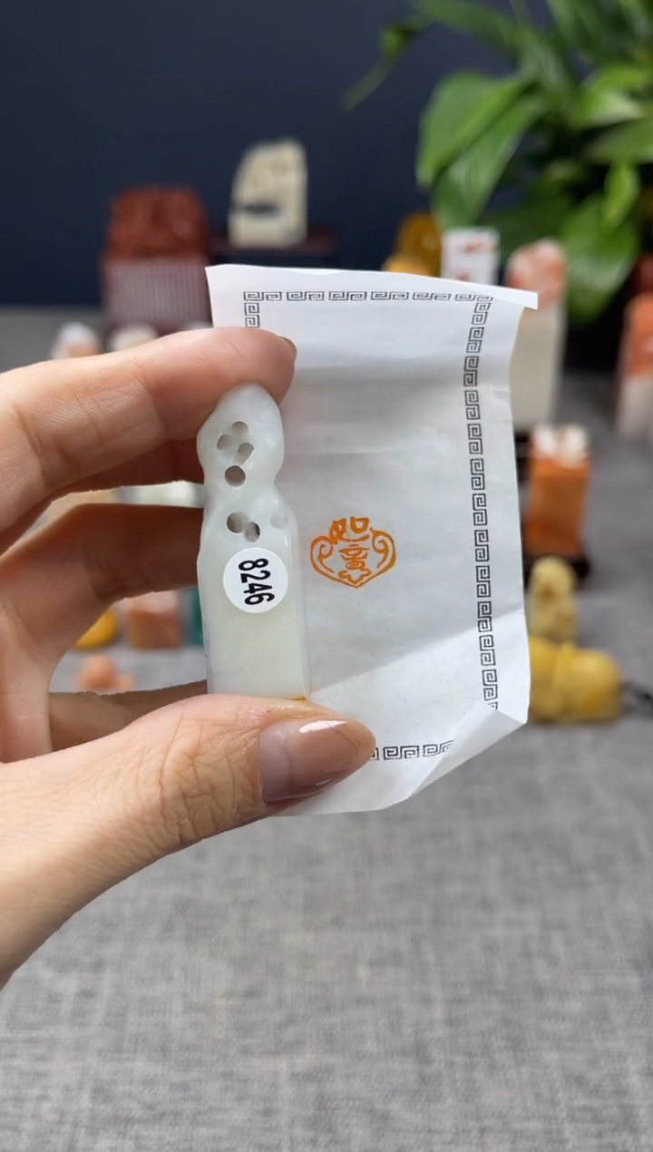 【闪购商品】昌化石印石8246        