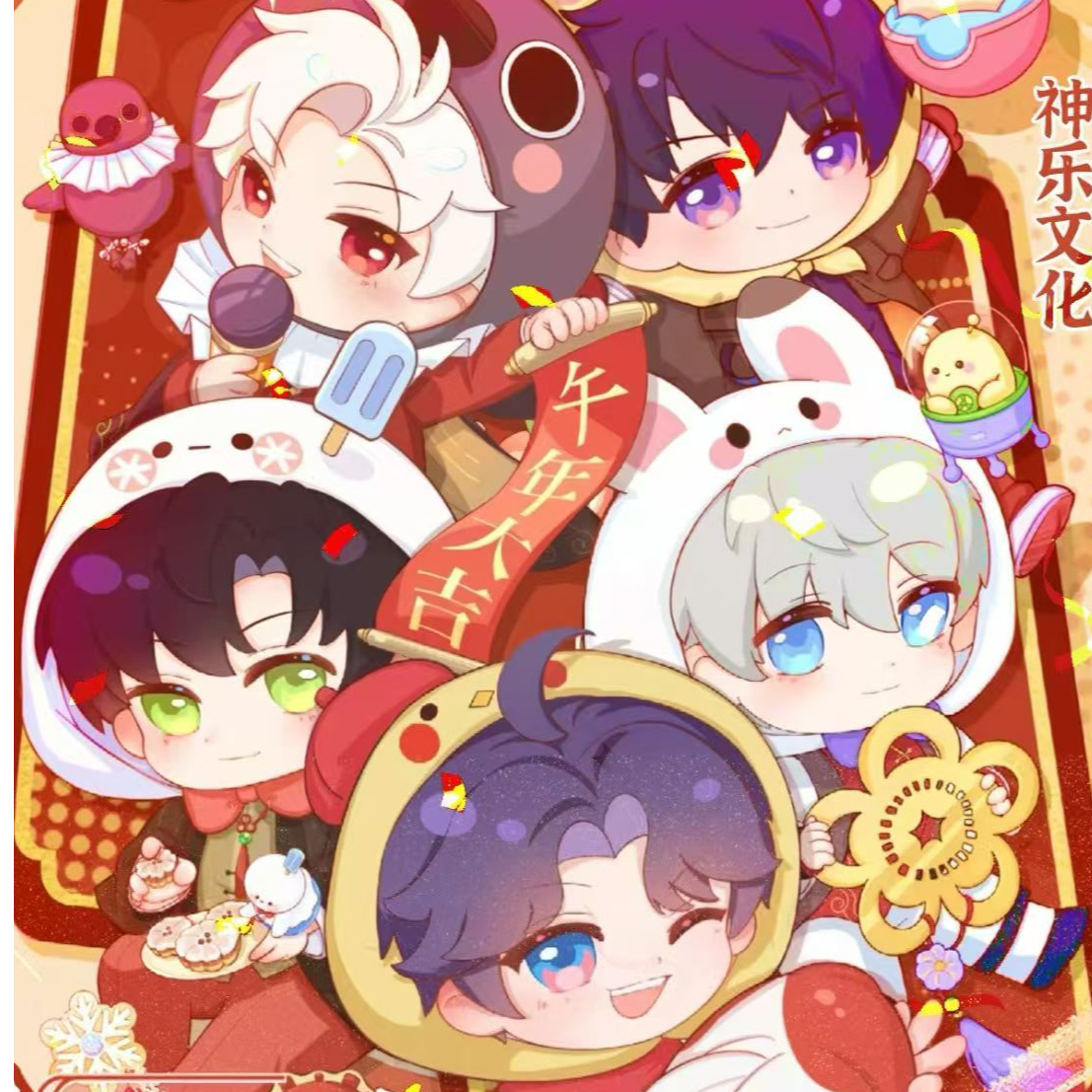 （新品）恋与深空✖神乐文化「恭喜发财」痛钞