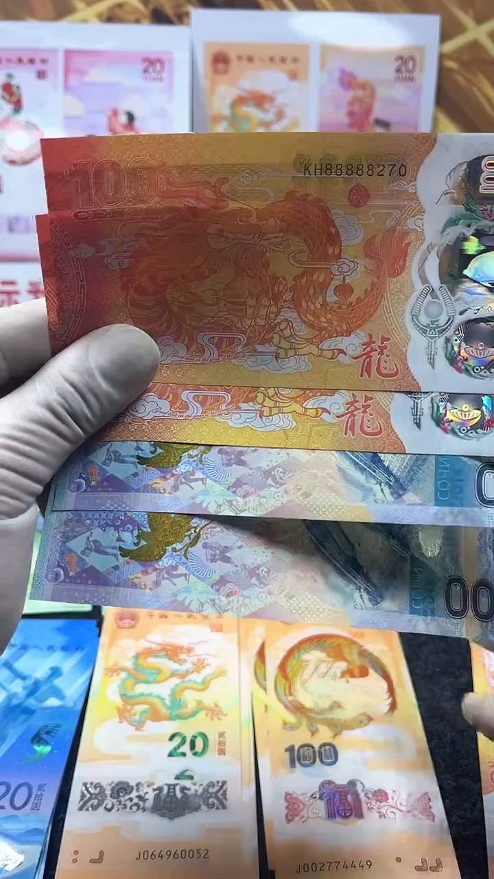 【闪购商品】塑料龙凤呈祥组合套装