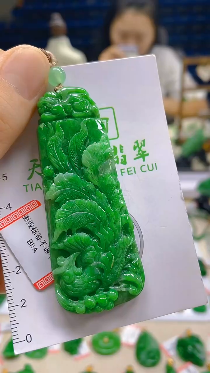 颈饰未镶嵌翡翠新号开播 全场乱卖