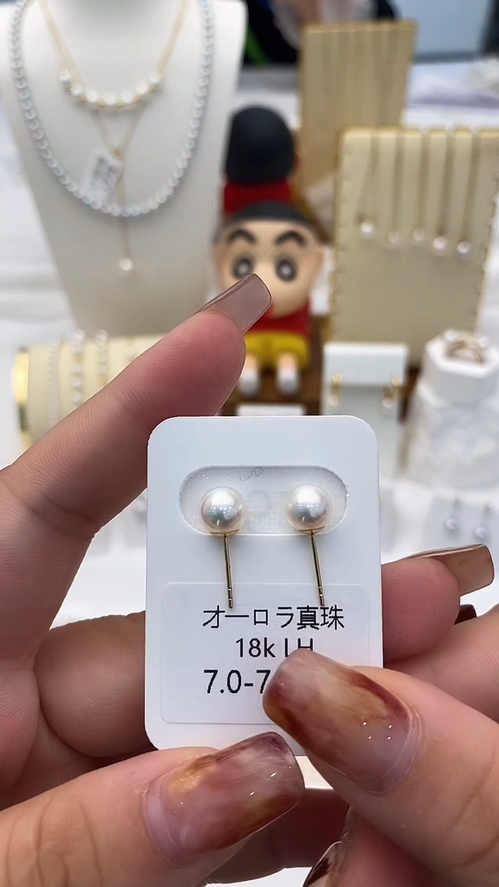 18K金镶嵌耳钉海水珍珠天女7.0-7.5耳钉