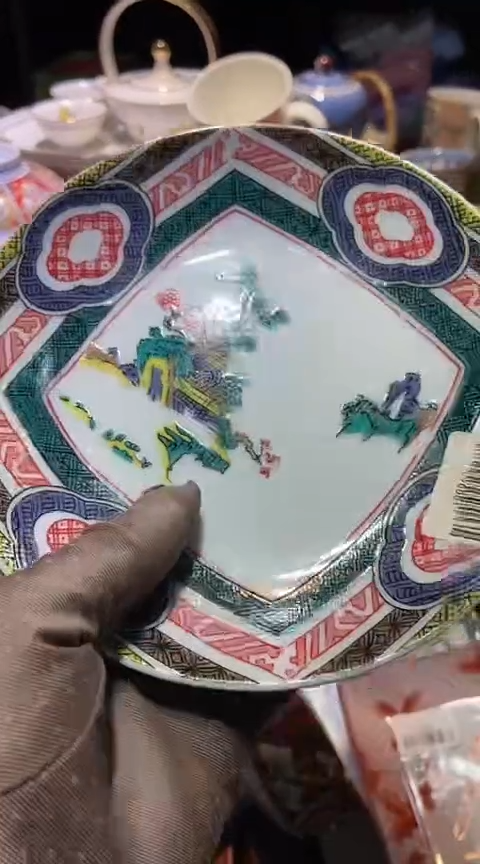 瓷片1111111111111@@1