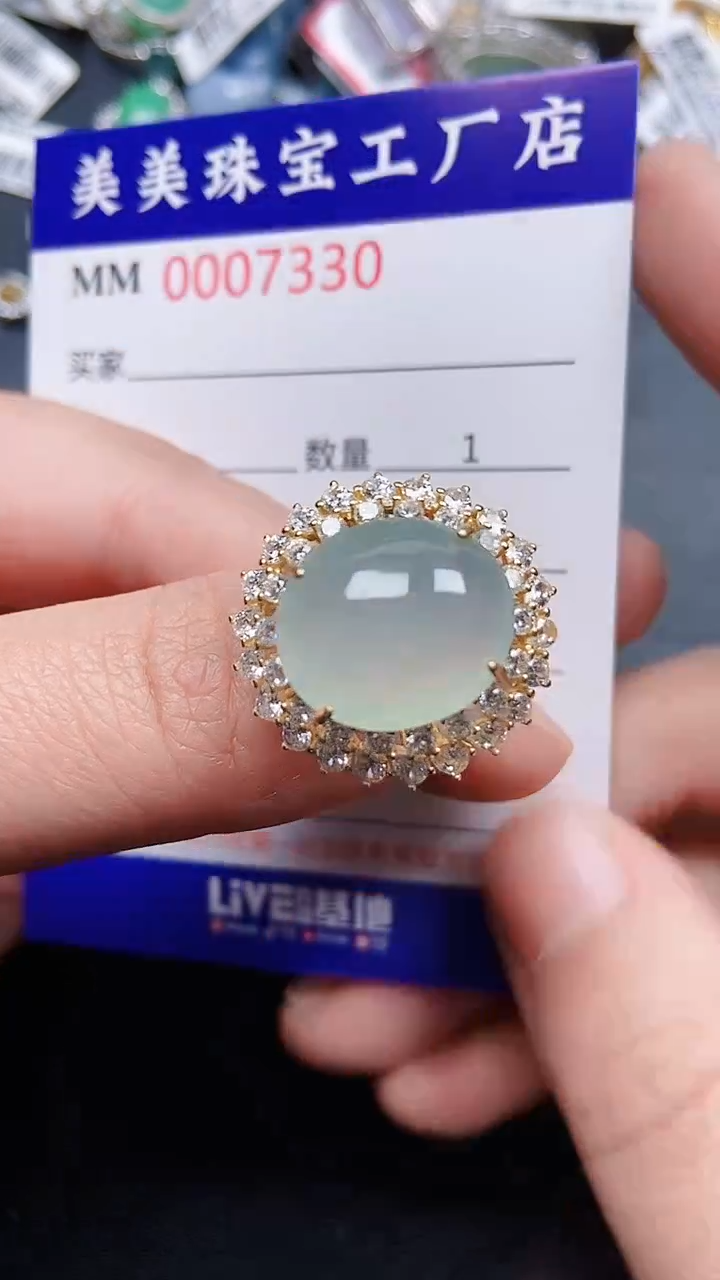 颈饰银S925镶嵌翡翠7330