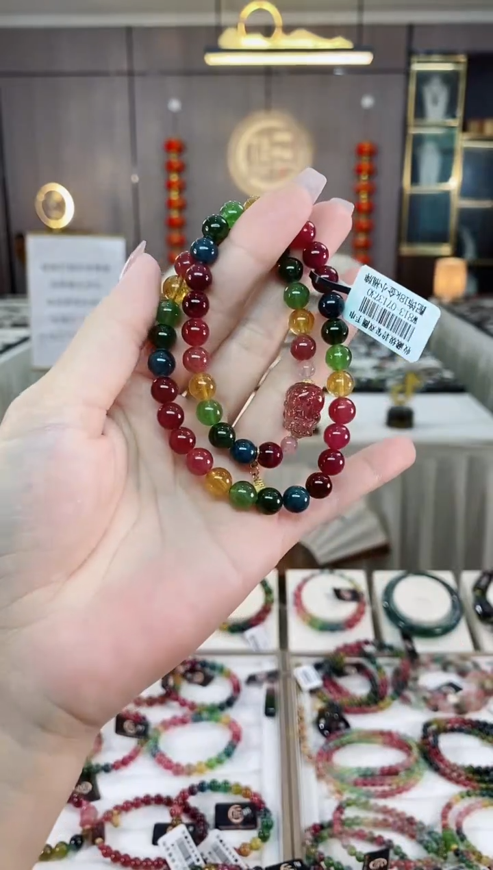 【闪购商品】双圈手串7mm+未镶嵌碧玺（多样性发一条）hon