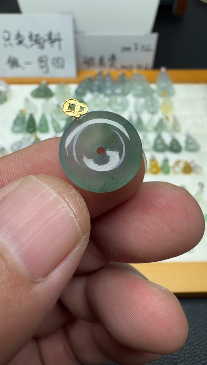 颈饰18K金镶嵌翡翠（20号）纯天然A货缅甸翡翠 锁骨吊坠 