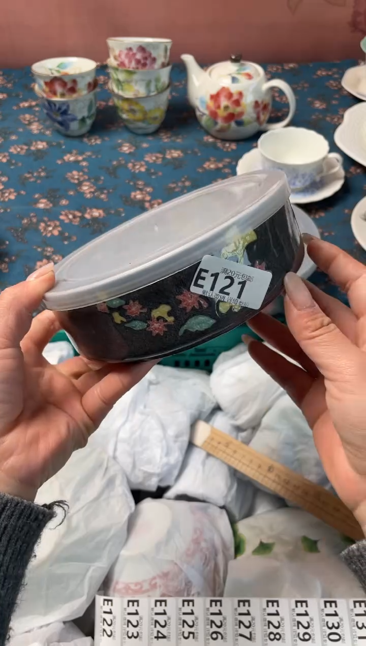 瓷片向****1瓷器瓷器E121