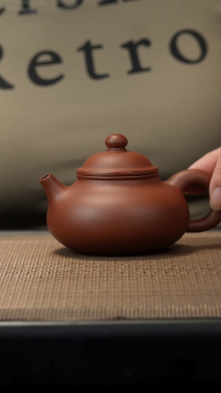 茶壶紫砂中槽清容天160CC