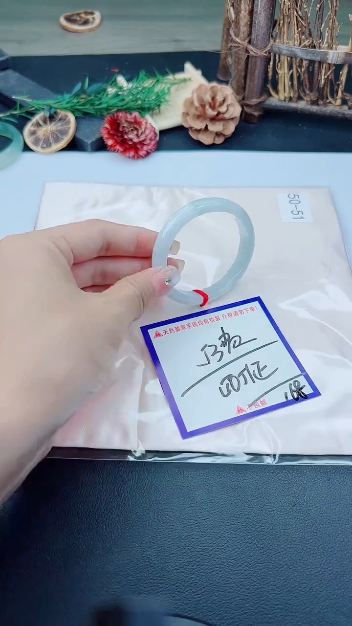 未镶嵌手镯翡翠我