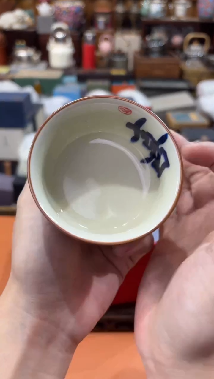 【闪购商品】杯@@@@@@@@@@@@5796