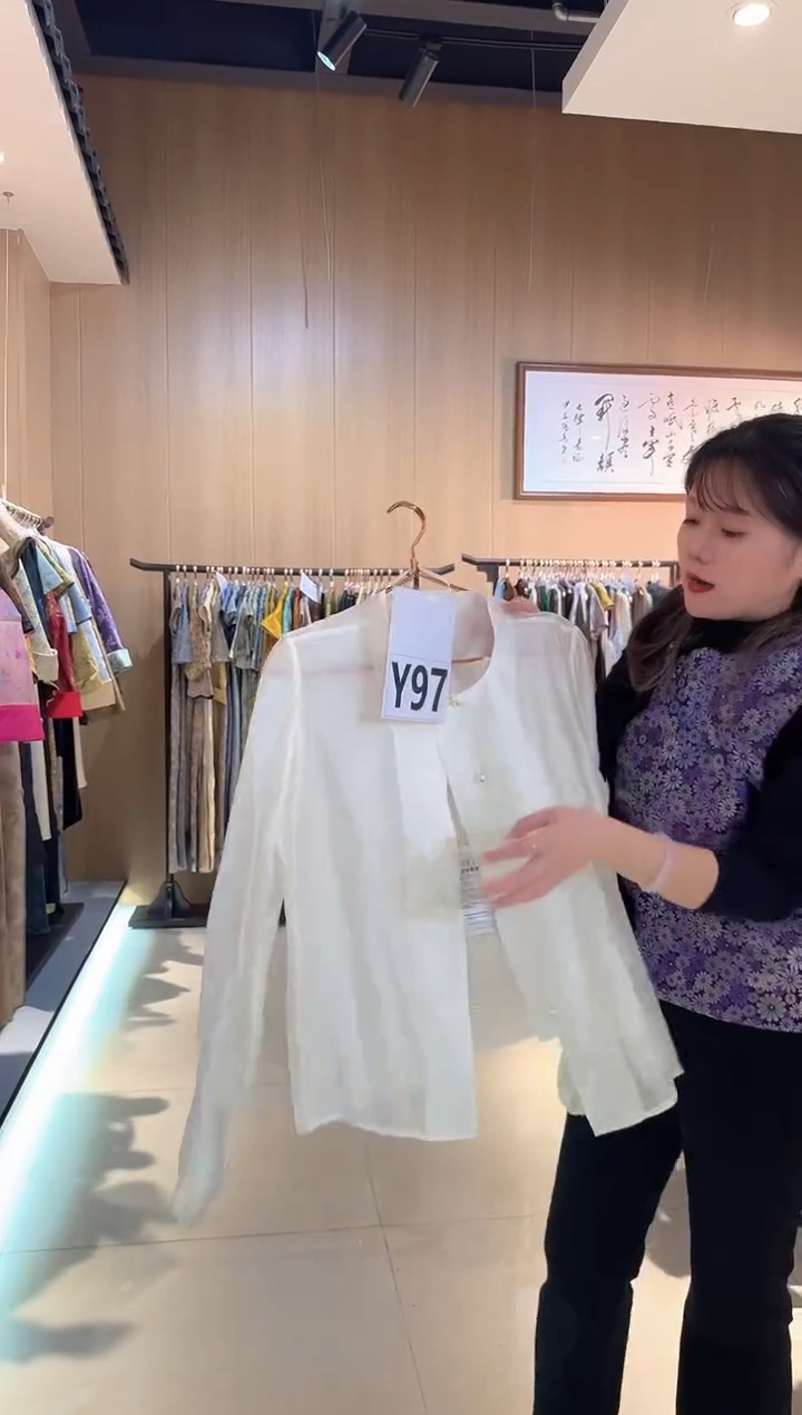 Y97 L码 新中式国风