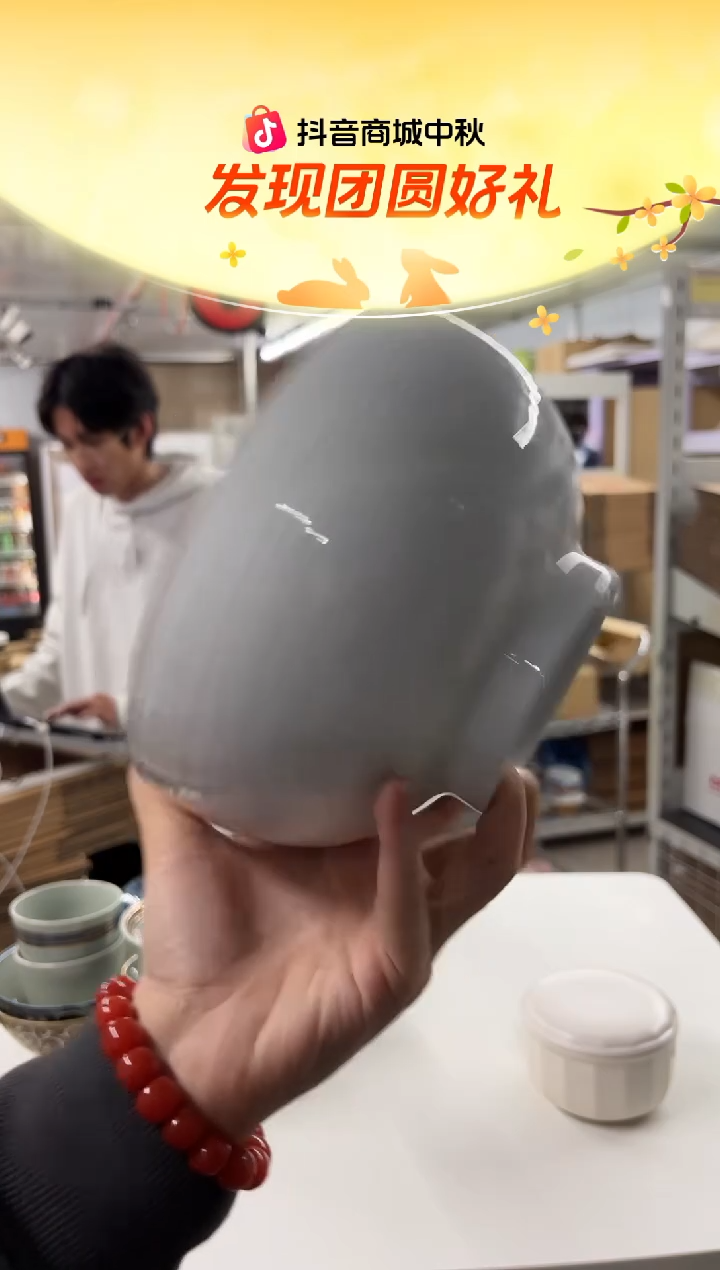 瓷白山 6寸深 碗（白磁千段）