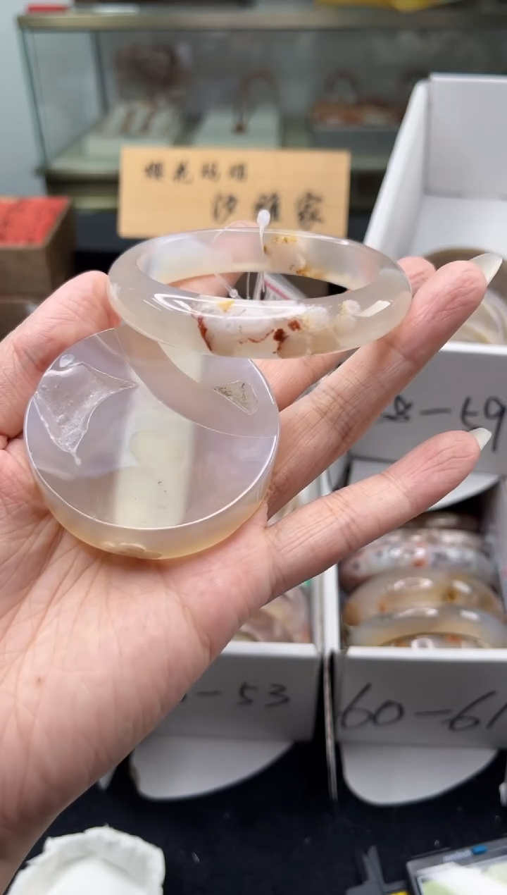 未镶嵌手镯石英质玉57圈口（赠品镯心）3889178