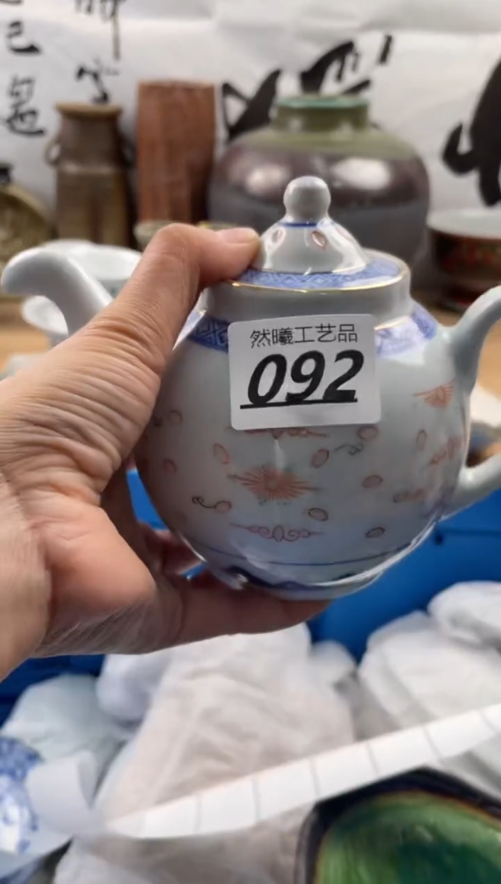 【闪购商品】瓷片092              