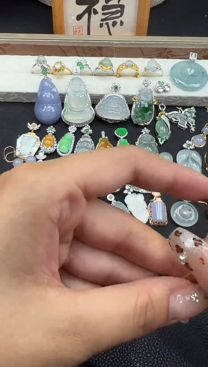 【闪购商品】翡翠颈饰未镶嵌勿拍