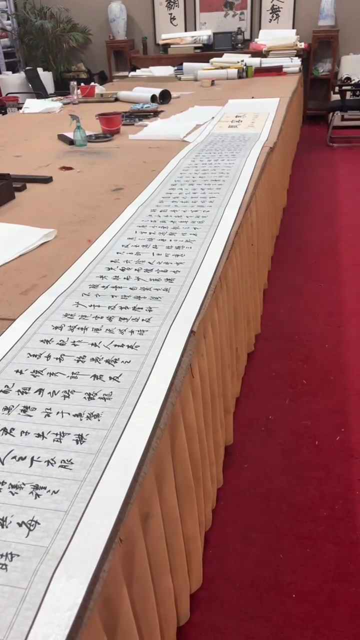 【闪购商品】书法巴金鑫 寒窑赋 金卷  证书锦盒