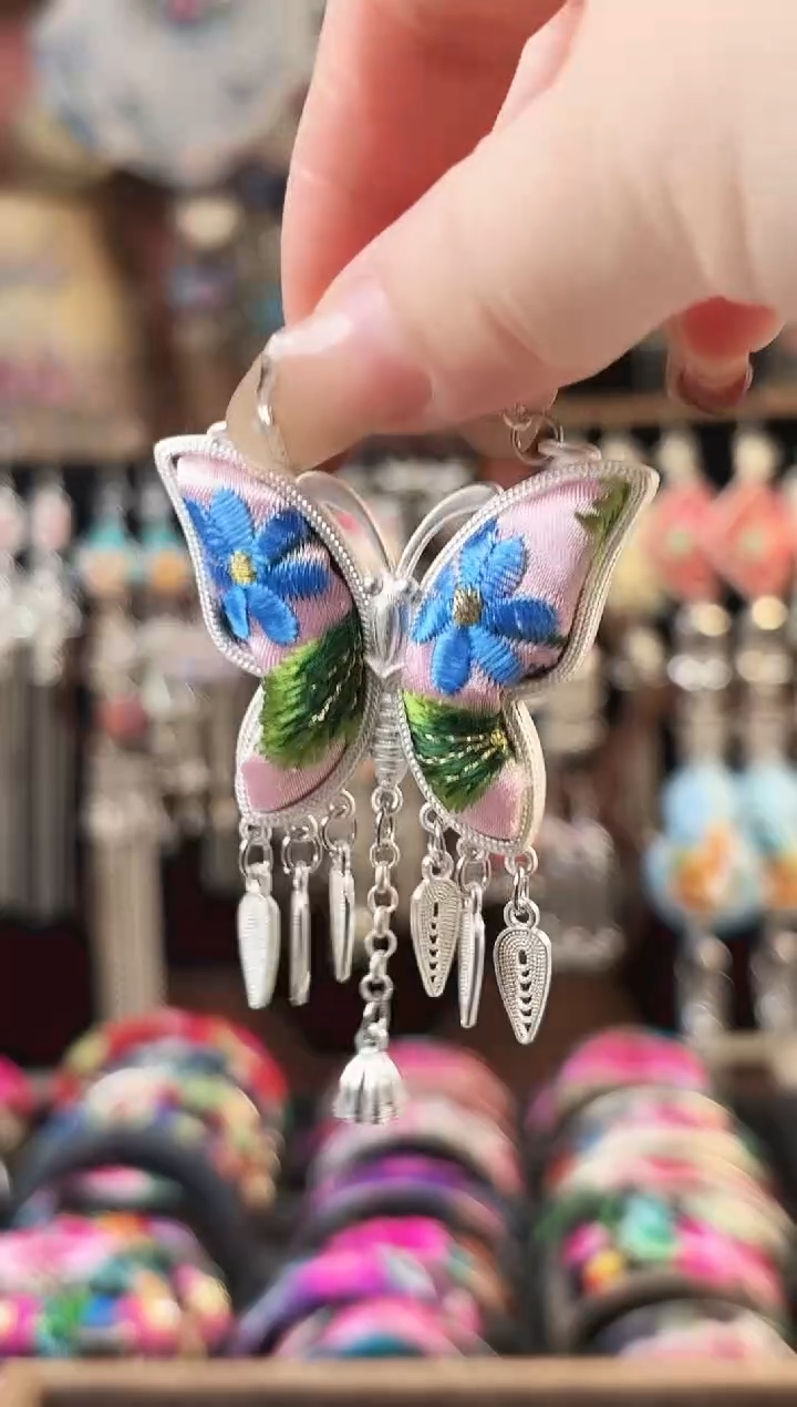 艺枝独绣手工饰品6