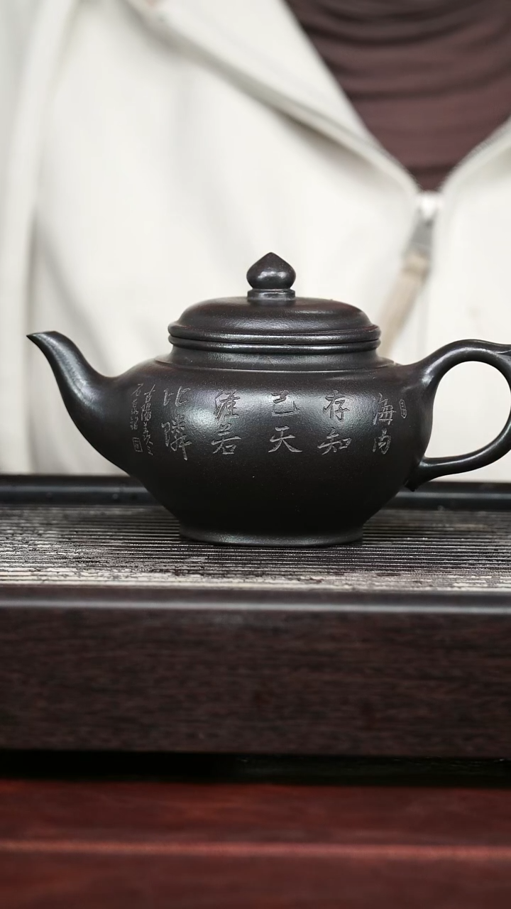 茶壶紫砂精品紫砂壶10........300CC