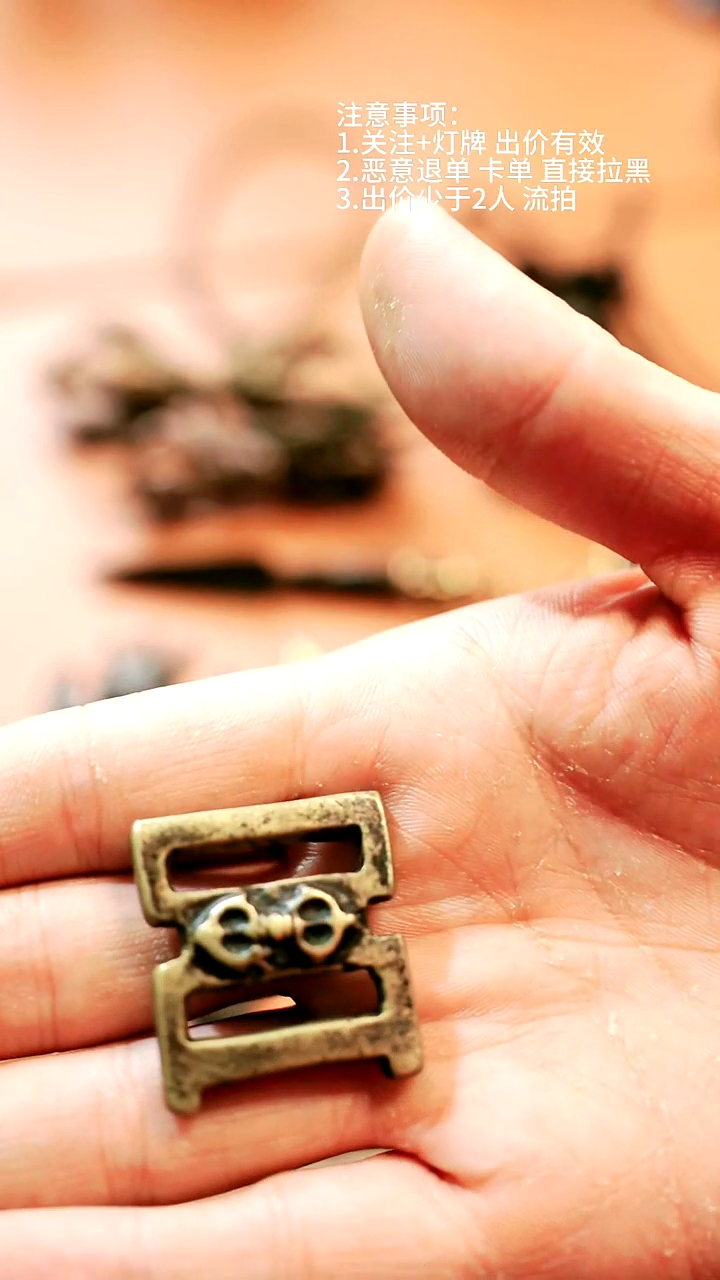 藏物辑藏传高货天铁