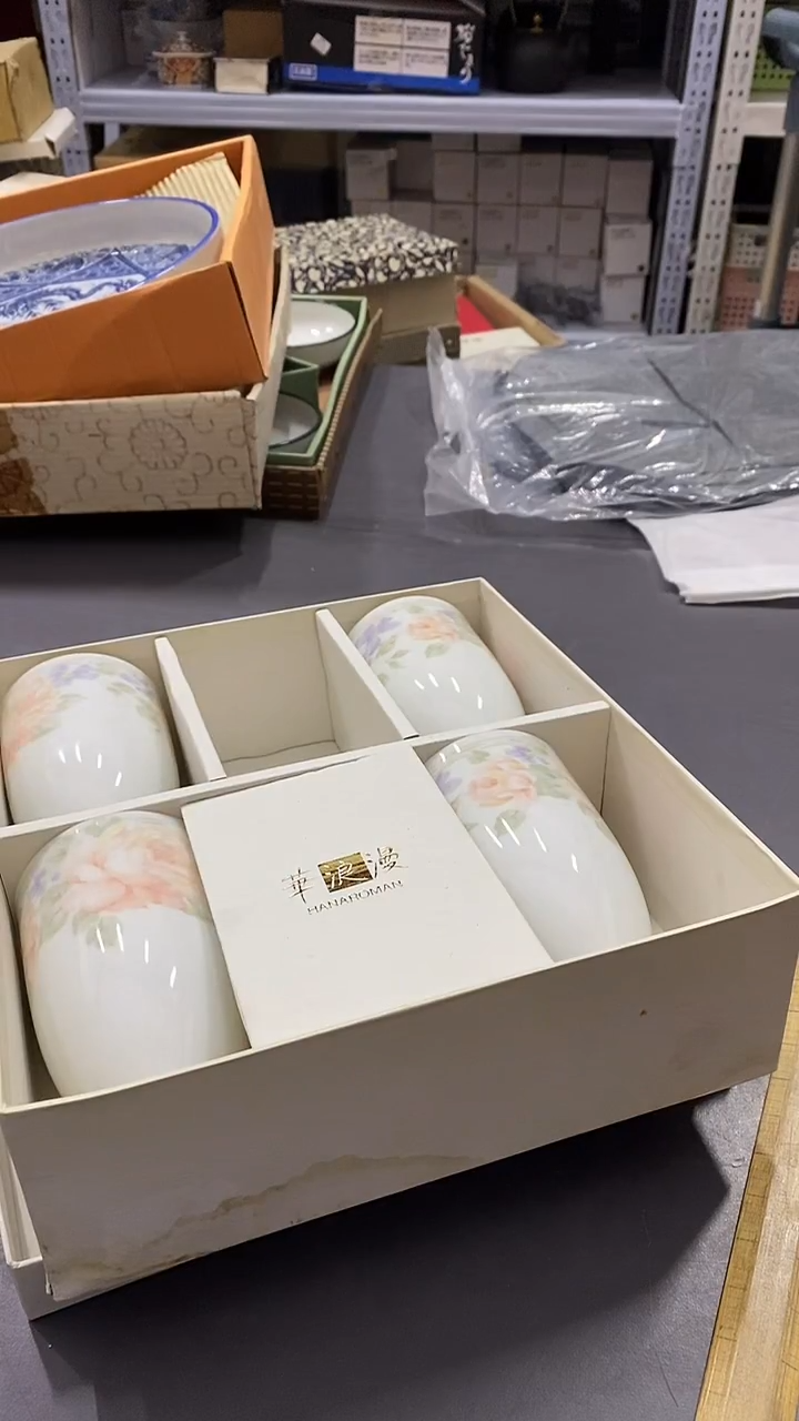 瓷片颖满38包邮，编号：C328