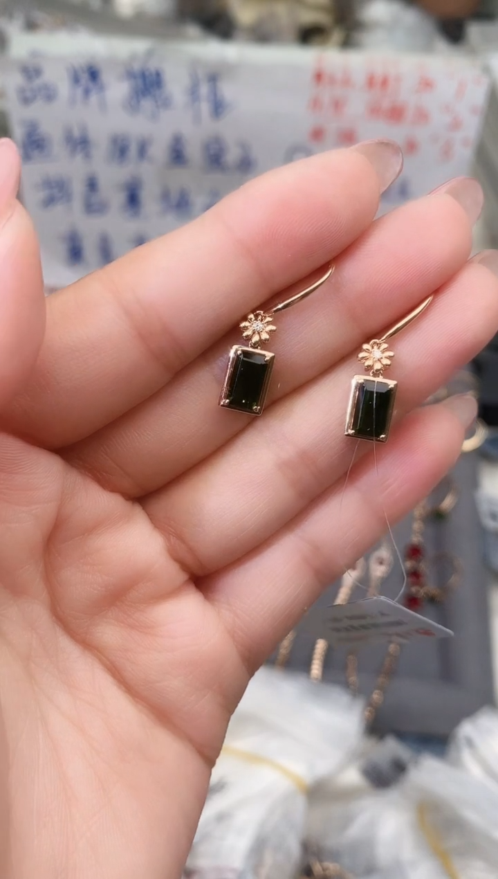 18K金镶嵌耳饰碧玺--专柜--