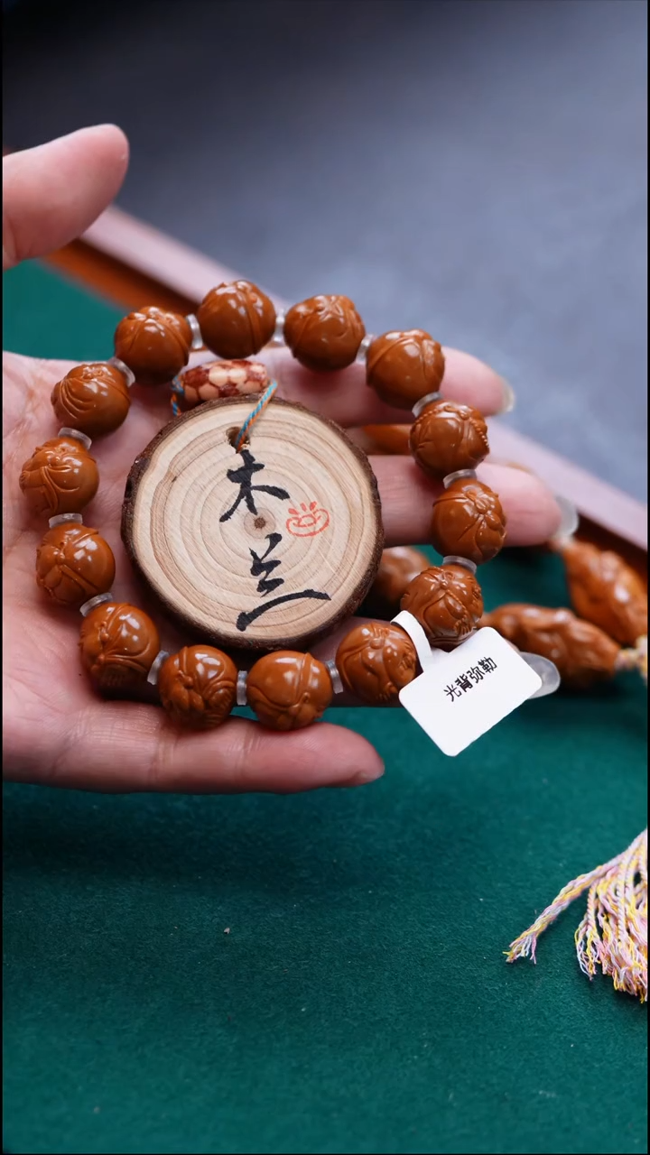 手串/手链橄榄核h****哇橄榄雕