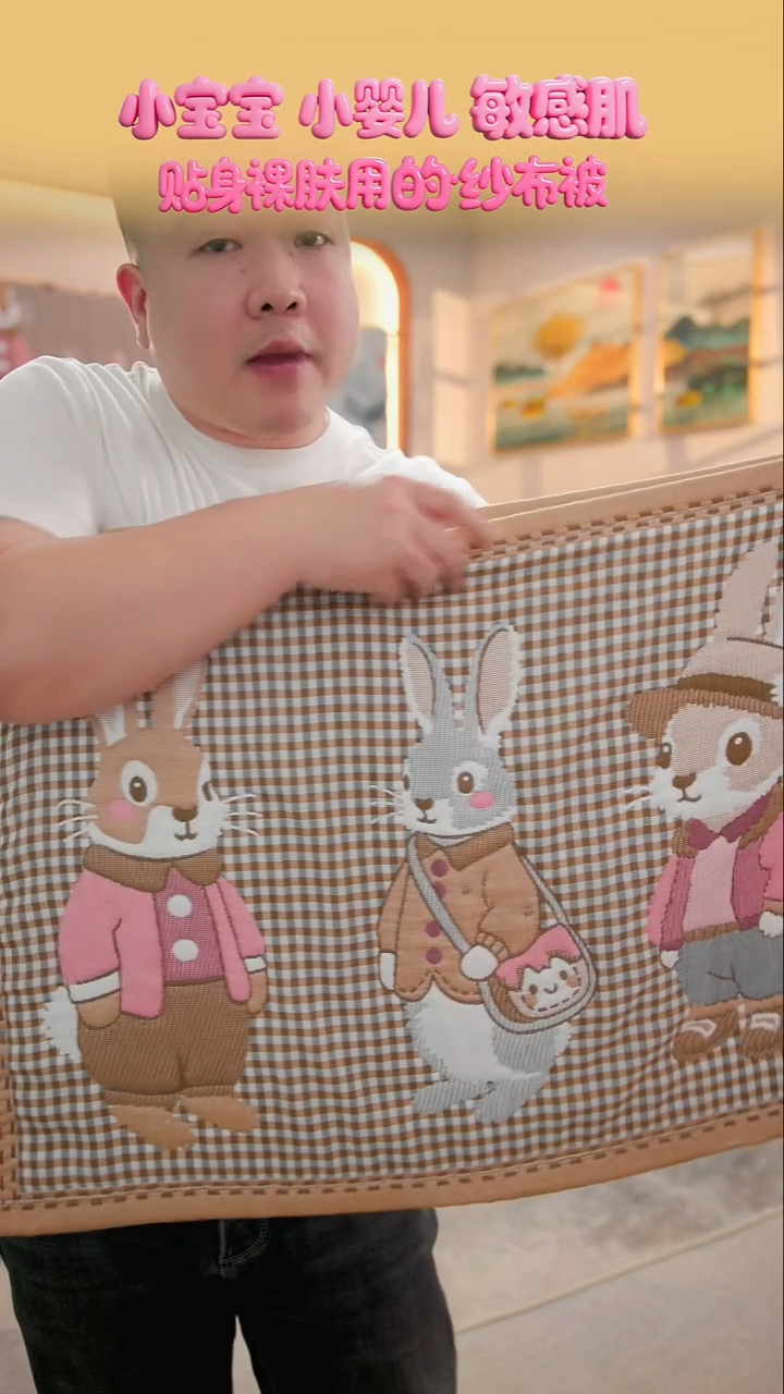 棉花森林兔枕巾-52x78