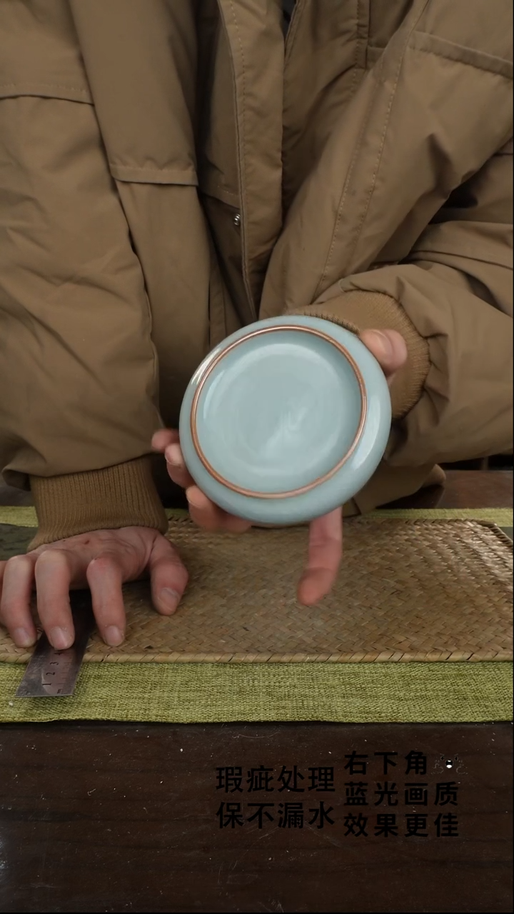 陶瓷圆满壶承B-9