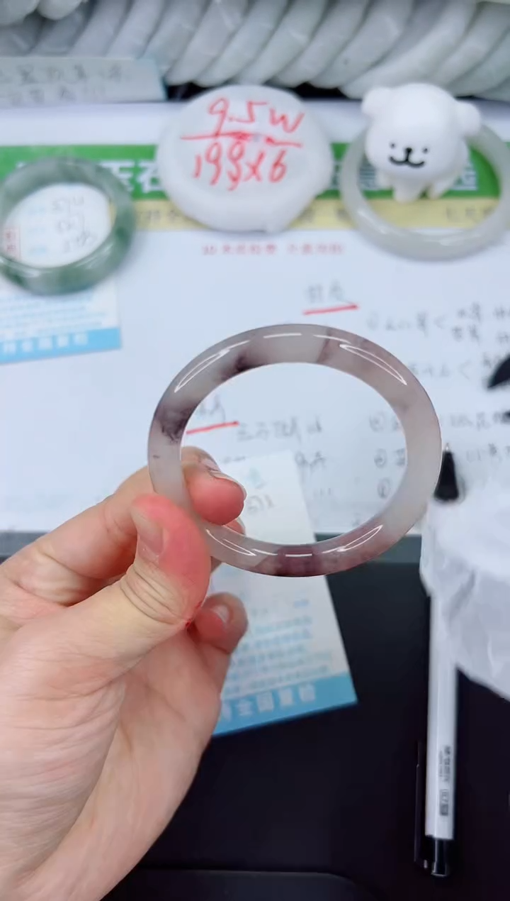 【闪购商品】石英质玉手镯未镶嵌375-53.3